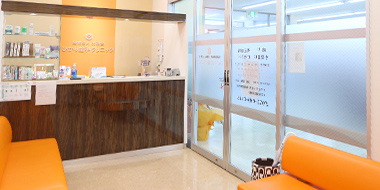 ひかり歯科クリニック山手台院